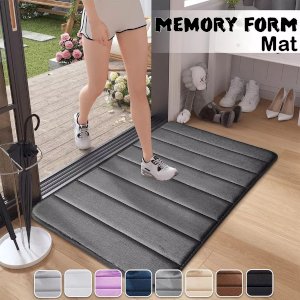 3D Effect, Dryable & Easy to Clean Entrance Indoor/Outdoor Dirt Trapper Door Mats